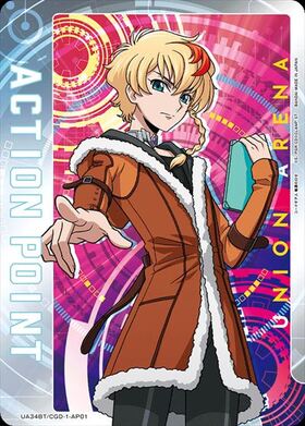 UA34BT】コードギアス 奪還のロゼ 商品検索 | ドラゴンスター