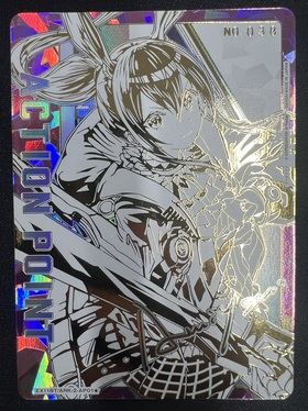 高額商品 商品検索 | ドラゴンスター | ユニオンアリーナ