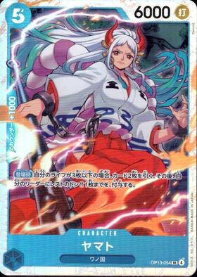 ヤマト(☆L/パラレル)(OP06-022) | L/パラレル | ドラゴンスター | ONE