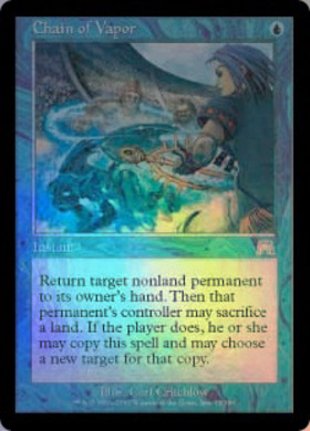 蒸気の連鎖/CHAIN OF VAPOR 商品検索 | ドラゴンスター | マジック：ザ