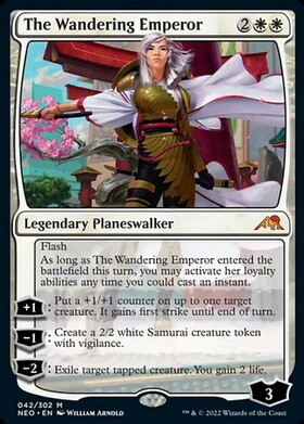 放浪皇 商品検索 | ドラゴンスター | マジック：ザ・ギャザリング MTG
