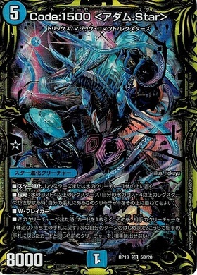 【最終値引】アケコン BLUNDERBUSS DESIGNS 最終値引】アケコン BLUNDERBUSS DESIGNS - メルカリ