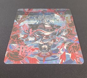 PolyPhonicOverDrive アルティサリア(SEC)(DZ-BT07/SEC05) | SEC