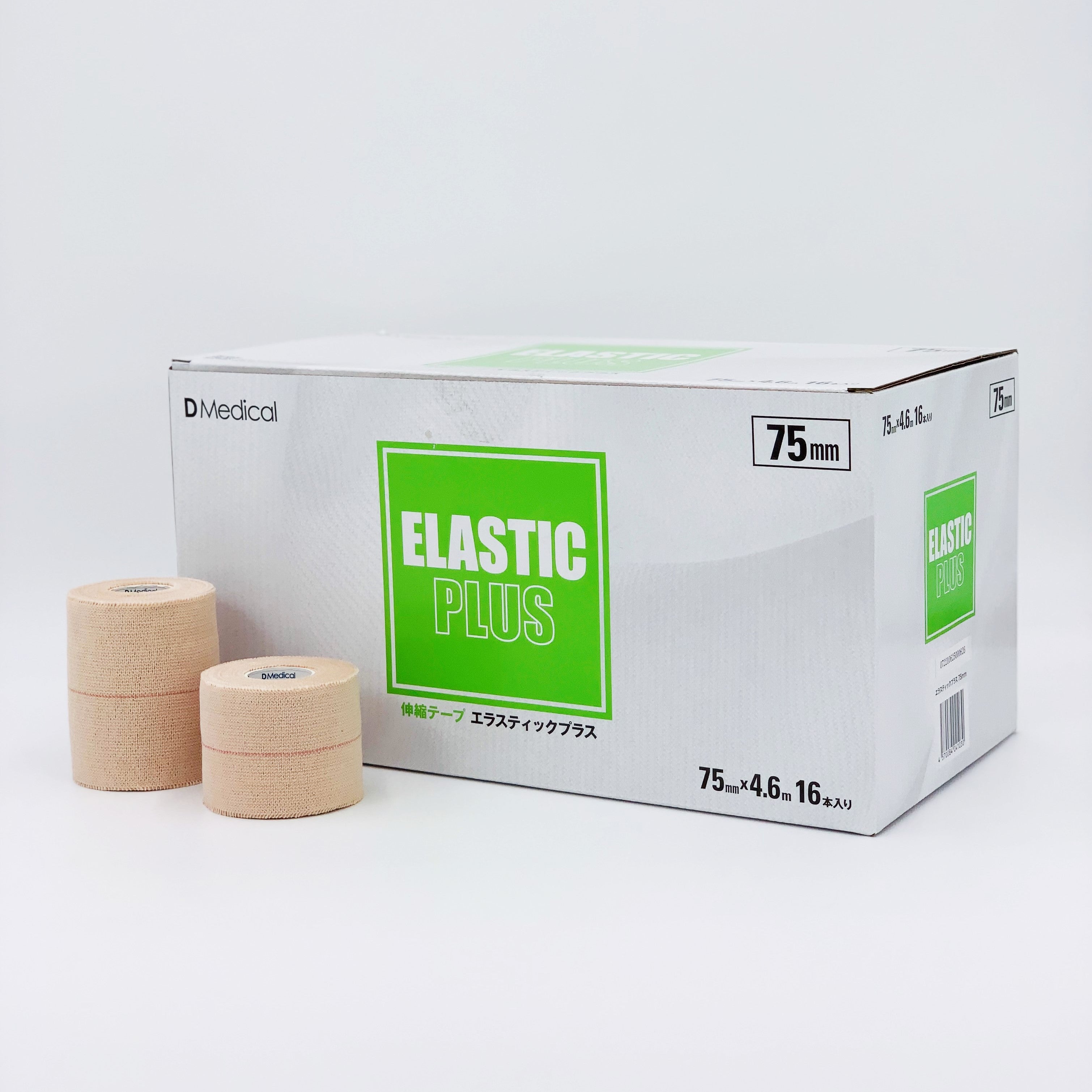 ドームメディカルライン