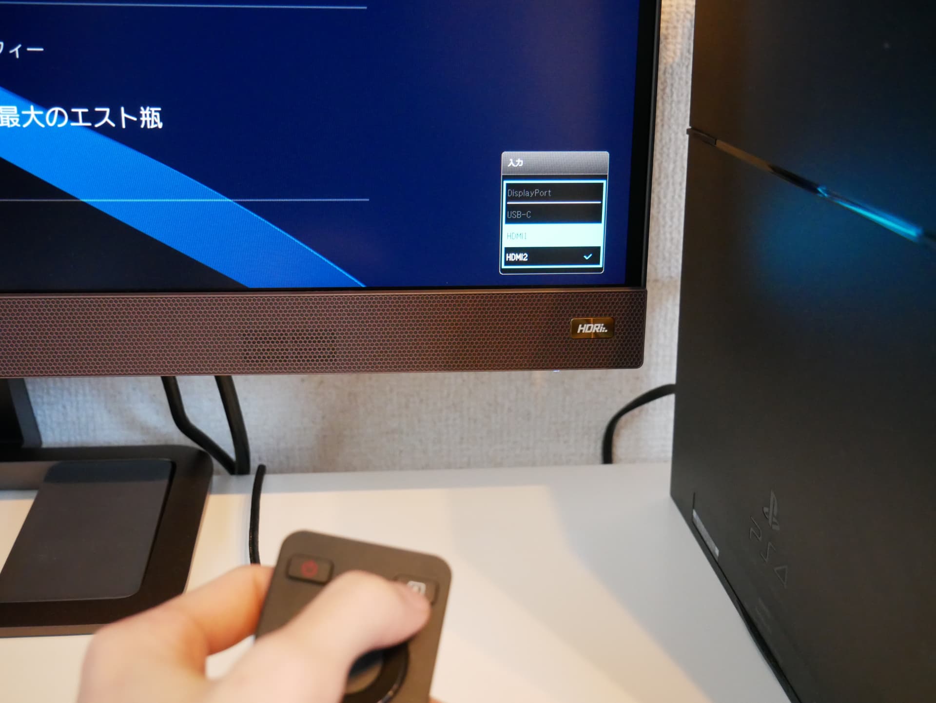 BenQ EX2780Q」レビュー。多用途を1台でこなす、IPSパネル+映像技術+