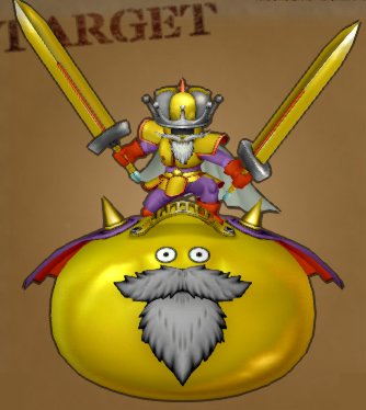 デンガー | ドラクエ10 攻略の虎