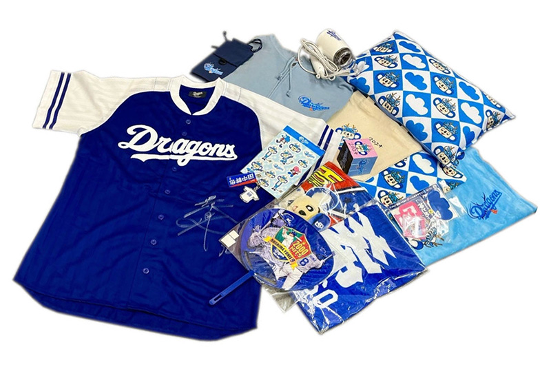 中日ドラゴンズ オフィシャルウェブサイト - ドラゴンズニュース：2024