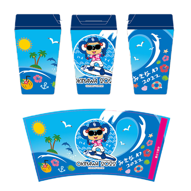 中日ドラゴンズ オフィシャルウェブサイト - ドラゴンズニュース