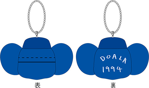 中日ドラゴンズ オフィシャルウェブサイト - ドラゴンズニュース