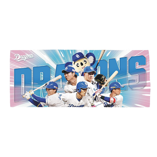 ブルーサマーフェスティバル2025】おすすめグッズのご紹介：ドラゴンズ