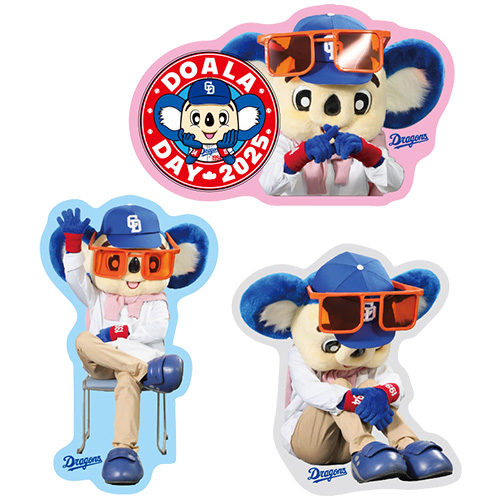 ドアラデー】オススメグッズのご紹介：ドラゴンズニュース - 中日