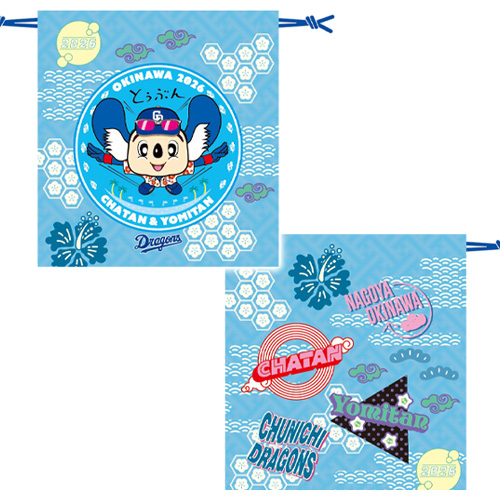 現地販売】沖縄春季キャンプ2026グッズをご紹介！：ドラゴンズニュース