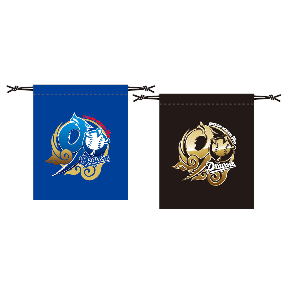 記念・記録達成グッズ | 中日ドラゴンズオフィシャルグッズショップ
