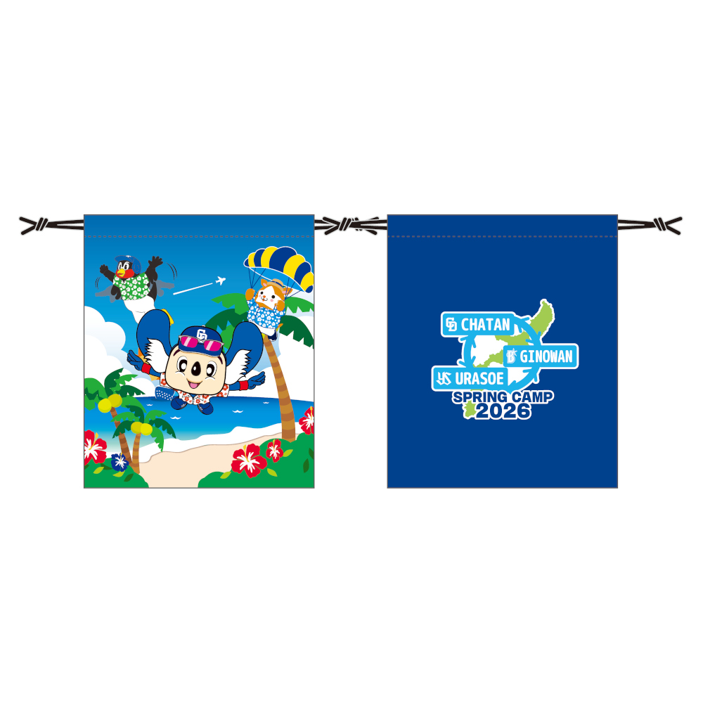 沖縄キャンプ26 3球団コラボ巾着 | 中日ドラゴンズオフィシャルグッズ