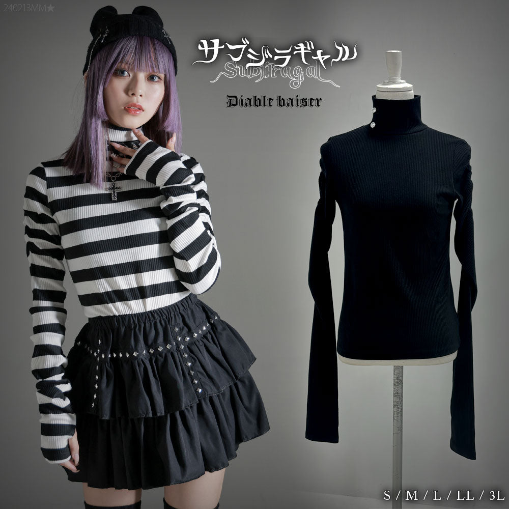 ロングスリーブ指穴タートルリブカットソートップス – レディース