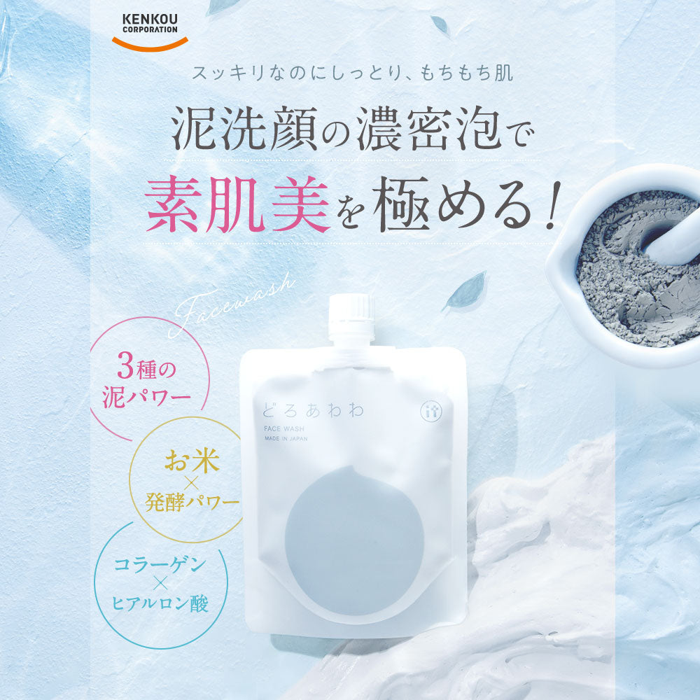 534236-02_1000x.jpg?v=1702374165