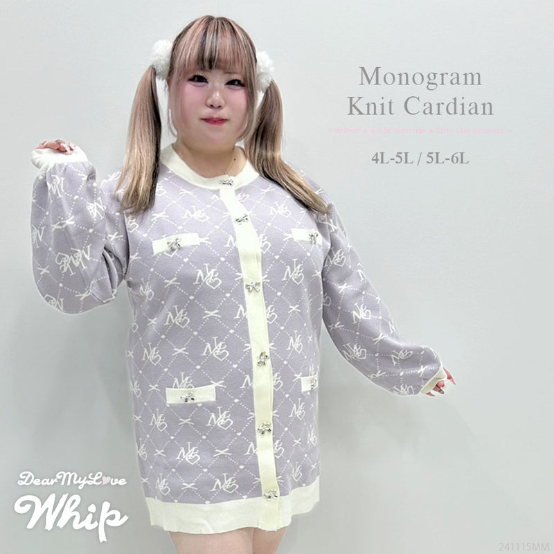 MLモノグラムニットカーディガン – レディースファッション通販の夢