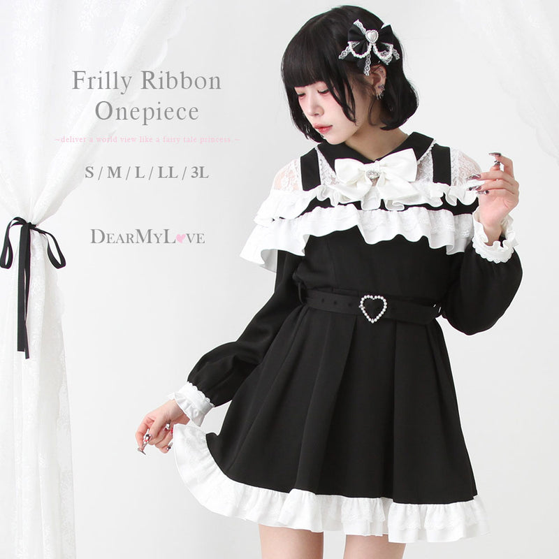 2段フリルリボンワンピース – レディースファッション通販の夢展望【公式】