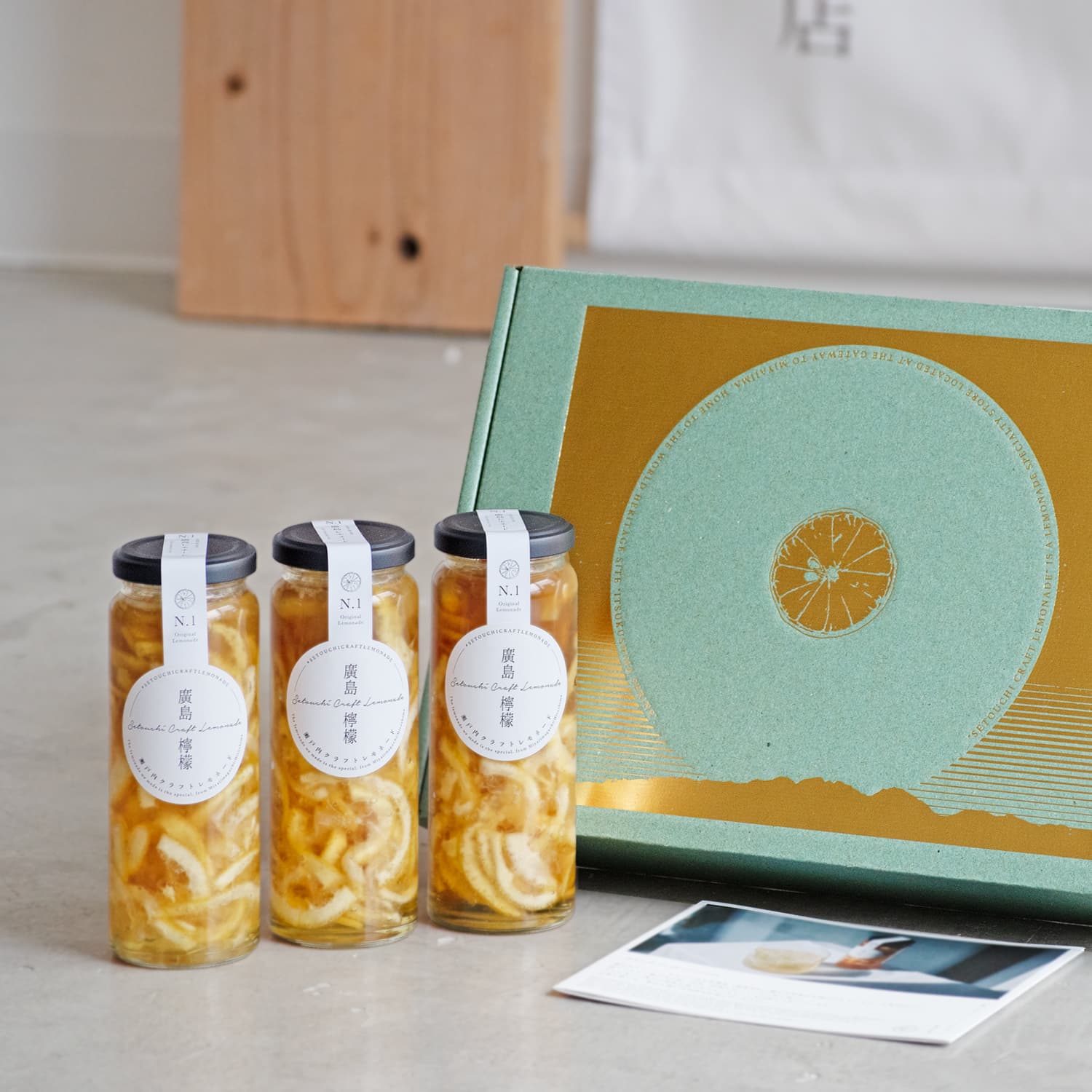 瀬戸内レモンカシュー3個セット(3個セット): せとうちエリア│DISCOVER