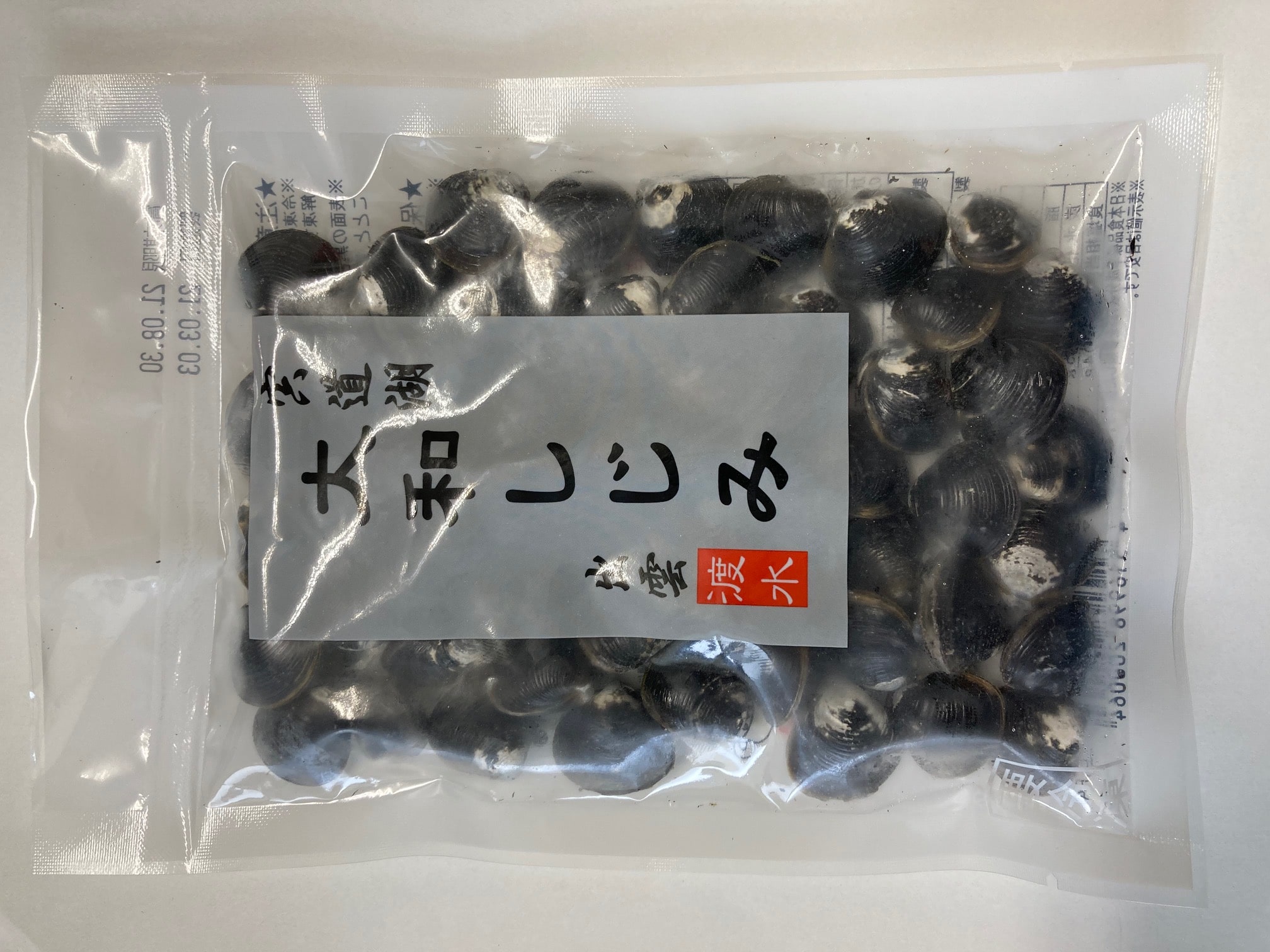 宍道湖しじみセット 8個セット(8個): 山陰エリア│DISCOVER WEST mall