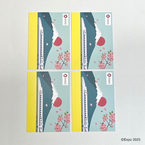 EXPO2025 公式ロゴ 【大阪・関西万博ラッピング新幹線】 ポストカード