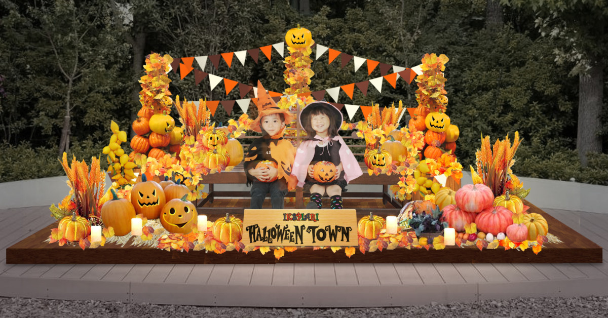 ハロウィーン気分満載のフォトスポットも登場！イクスピアリ