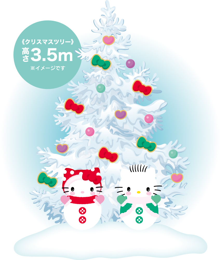 ハローキティとディアダニエルのツリーやきらめく雪のライブショー