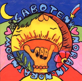 NO RAIN，NO RAINBOW | SABOTEN | リリース作品 | DUSTBOX RECORDS