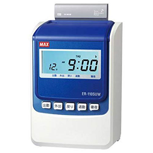 マックス ER-110SUW タイムレコーダー ホワイト ER90719【個人宅配送