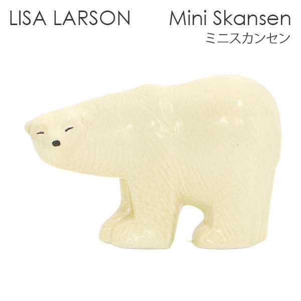 よろずやマルシェ本店 | LISA LARSON リサ・ラーソン Mini Skansen