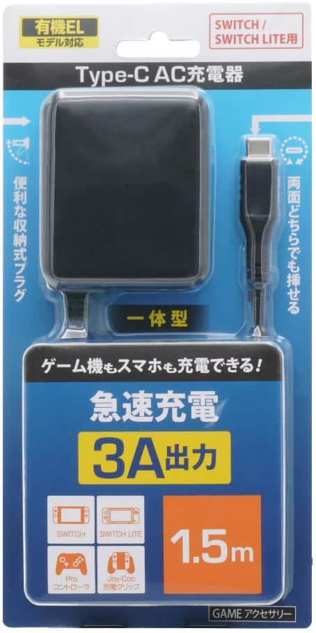 ゲオ公式通販サイト/ゲオオンラインストア【新品】Type－C