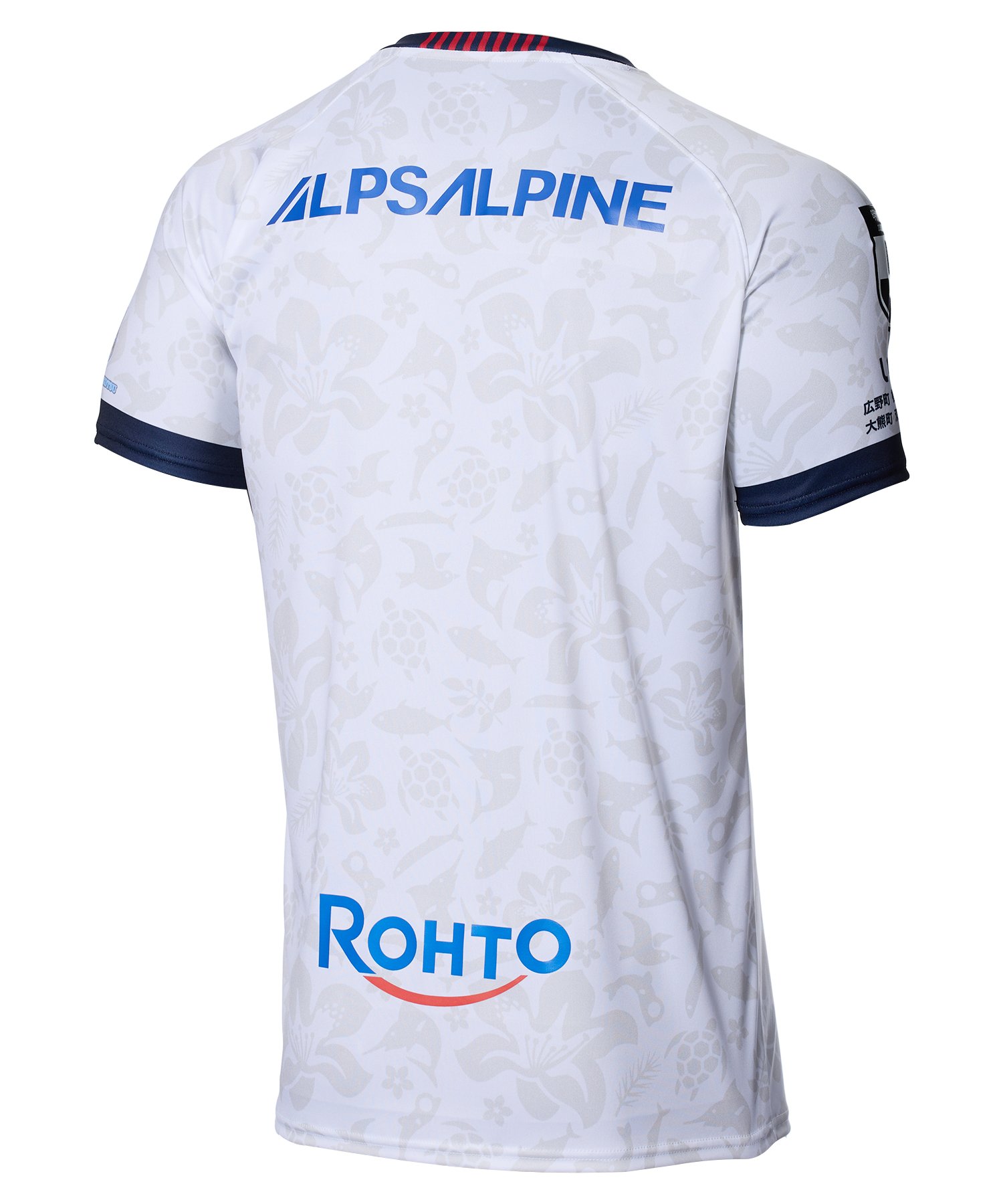 アンダーアーマー公式】 UAいわきFC レプリカユニフォーム トップス