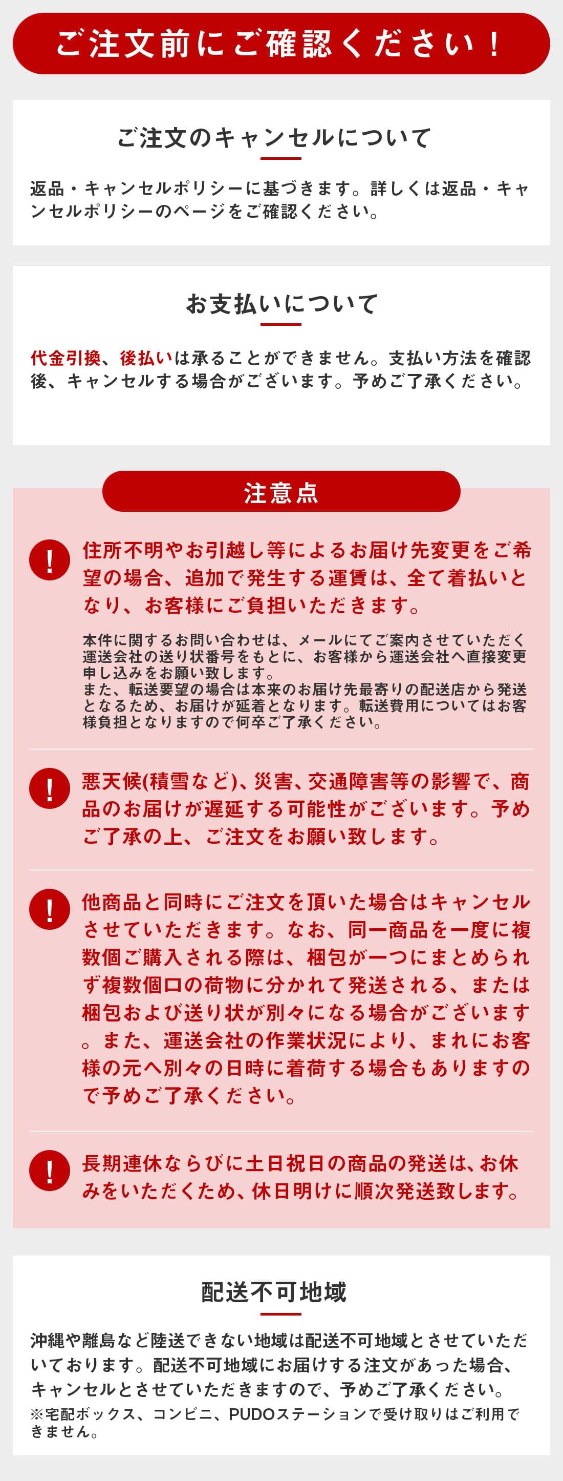 オートソックス ASK685 【直送品】 返品・キャンセル・他商品と同時