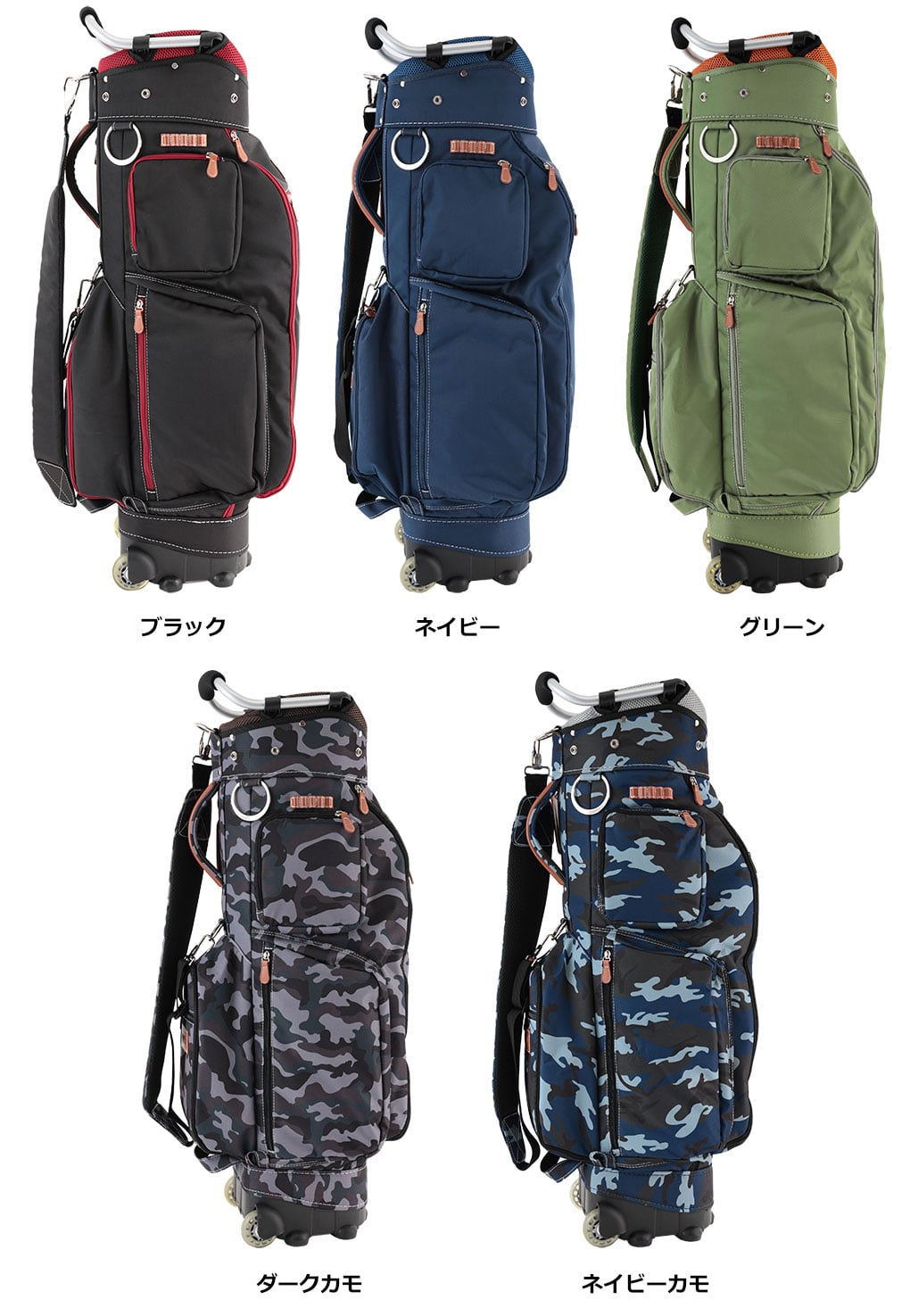 OOWLS キャスター付き キャディバッグ メンズサイズ 9.5型 47インチ