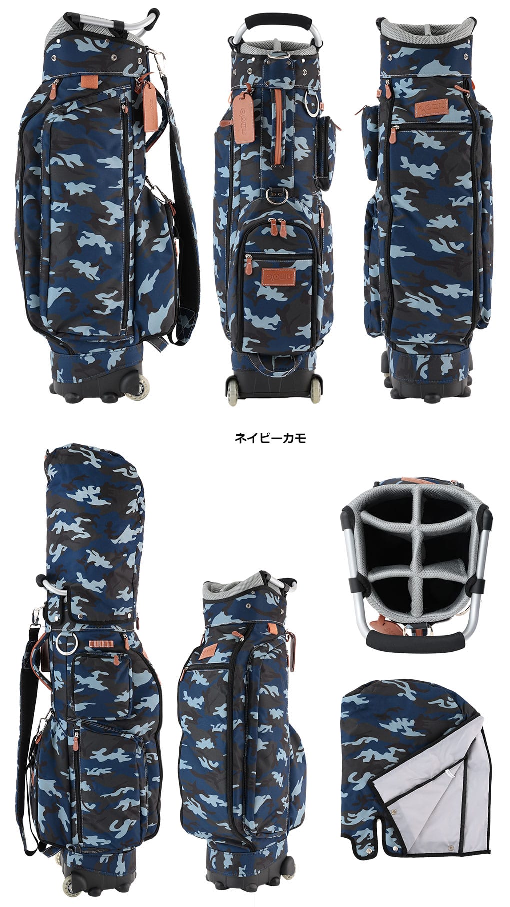 OOWLS キャスター付き キャディバッグ メンズサイズ 9.5型 47インチ