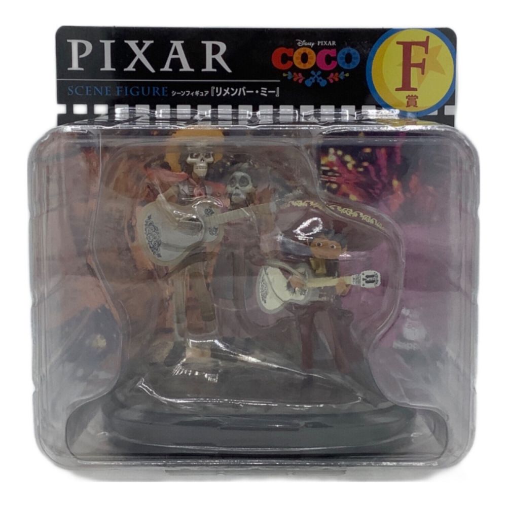 PIXAR (ピクサー) ディズニーグッズ シーンフィギュア リメンバー