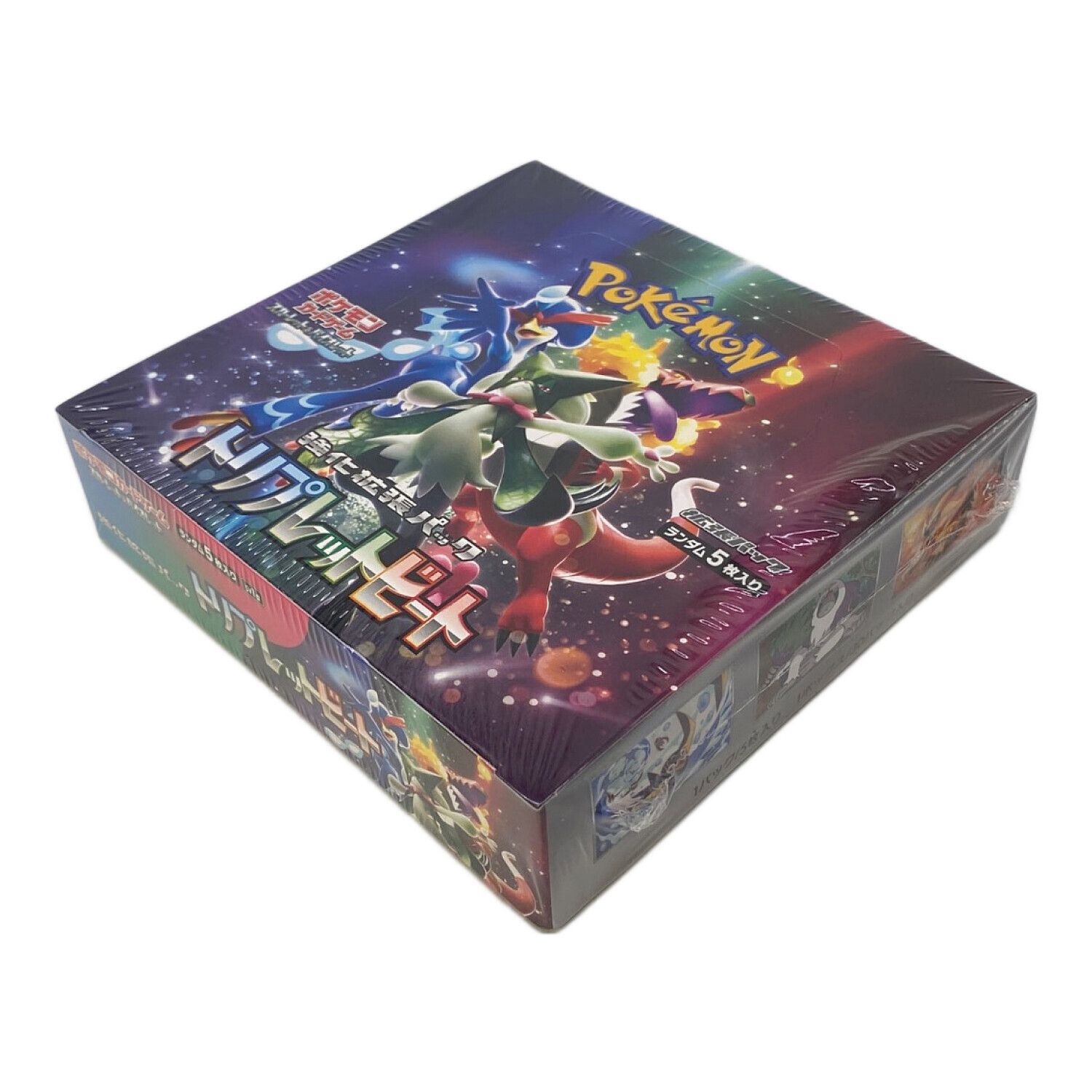 トリプレットビート トリプレットビートbox(シュリンク無し