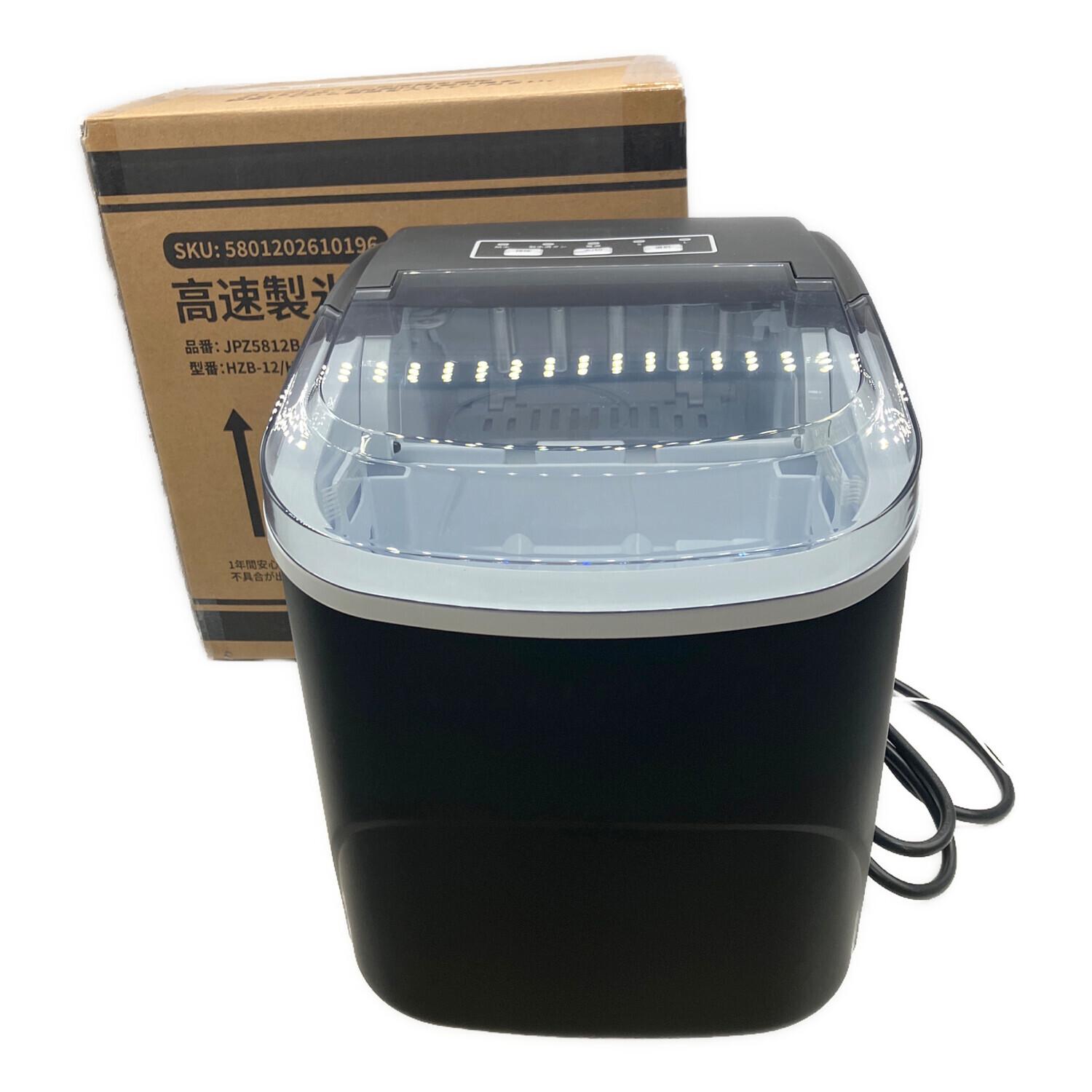 高速製氷機 JPZ5812B 程度S(未使用品) 未使用品｜トレファクONLINE