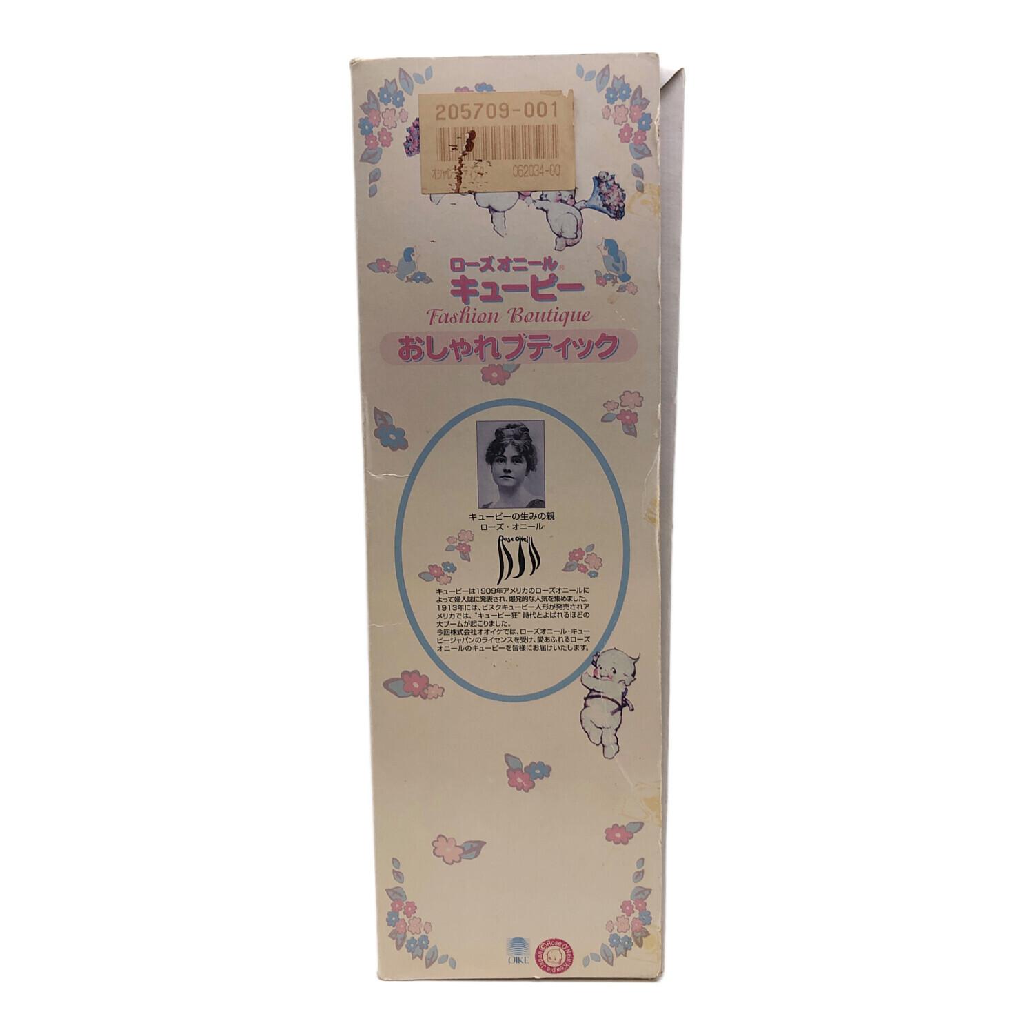 ローズオニール キューピー おしゃれブティック レトロホビー