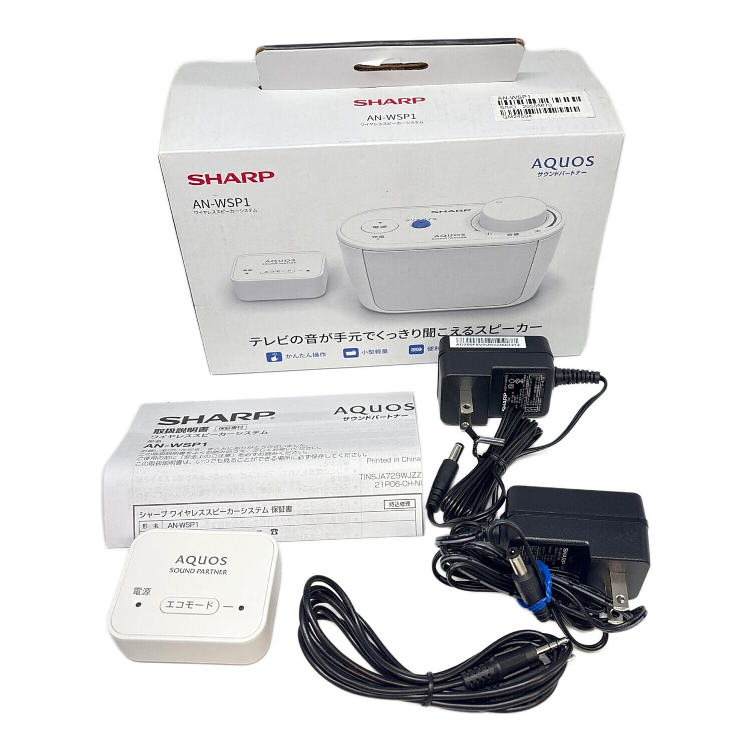 SHARP (シャープ) ワイヤレススピーカーシステム AN-WSP1｜トレファク