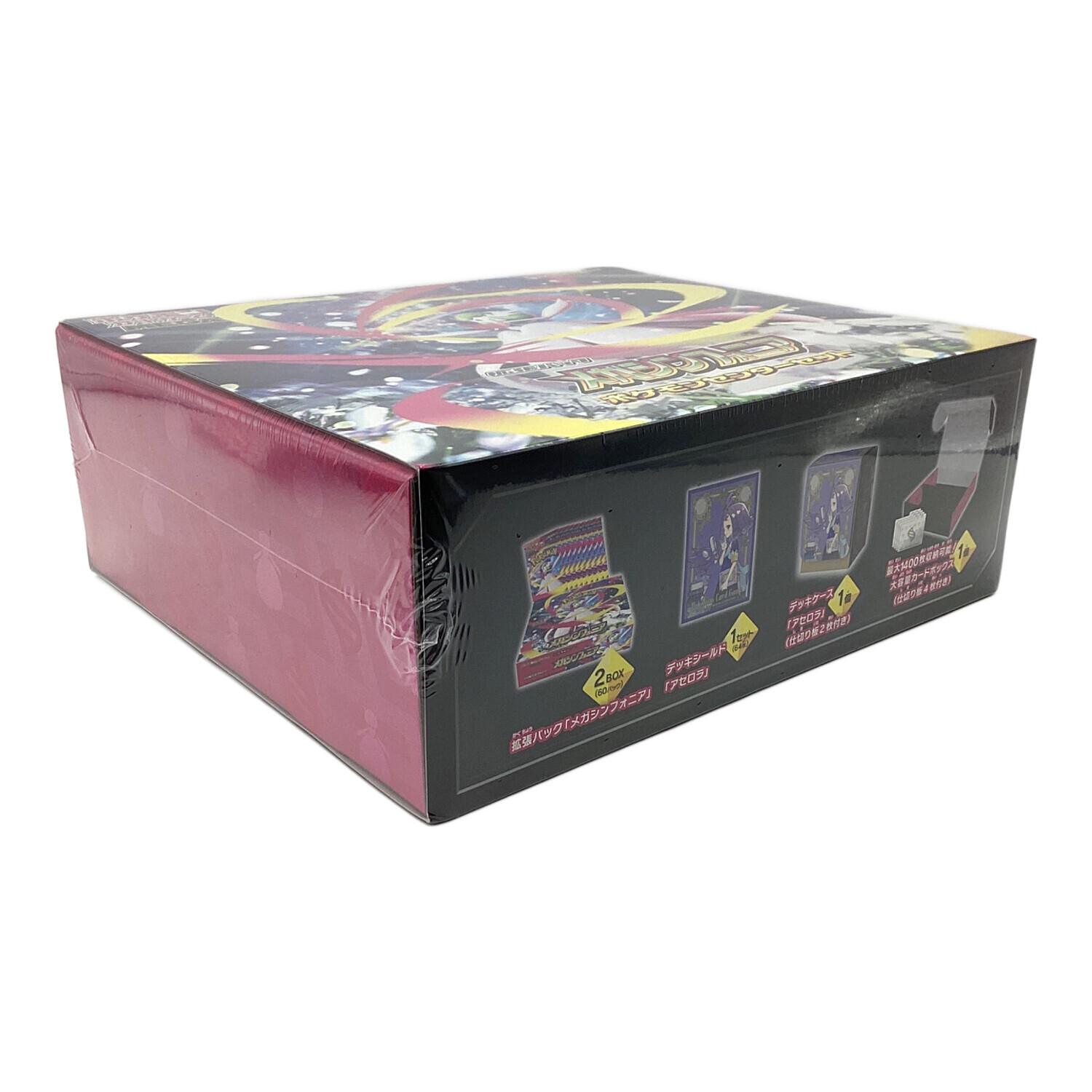 メガシンフォニア 拡張パック ポケモンセンターセット｜トレファクONLINE