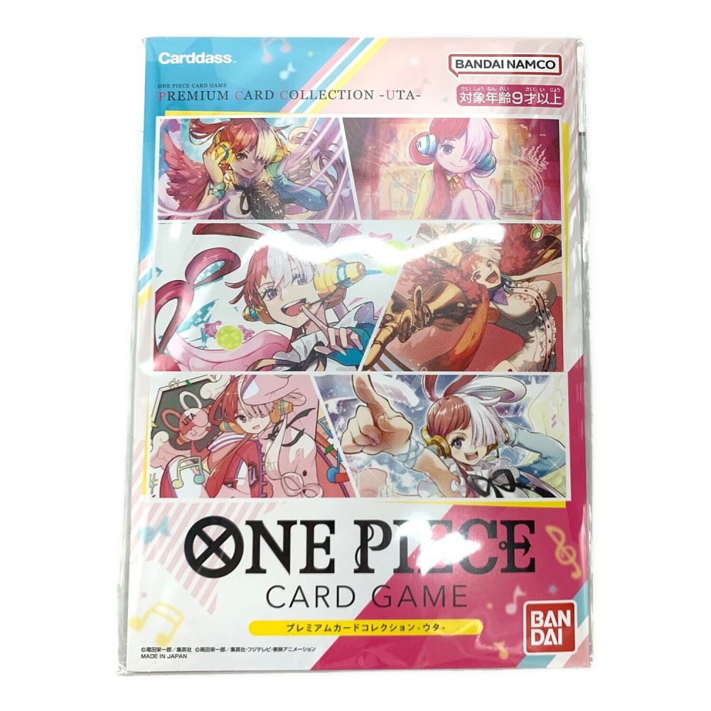 ONE PIECE (ワンピース) カードゲーム プレミアムカードコレクション