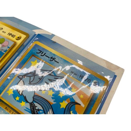 ANA ポケモンカード 蒼海のマナフィ ピカチュウ ANA2006ピカチュウ