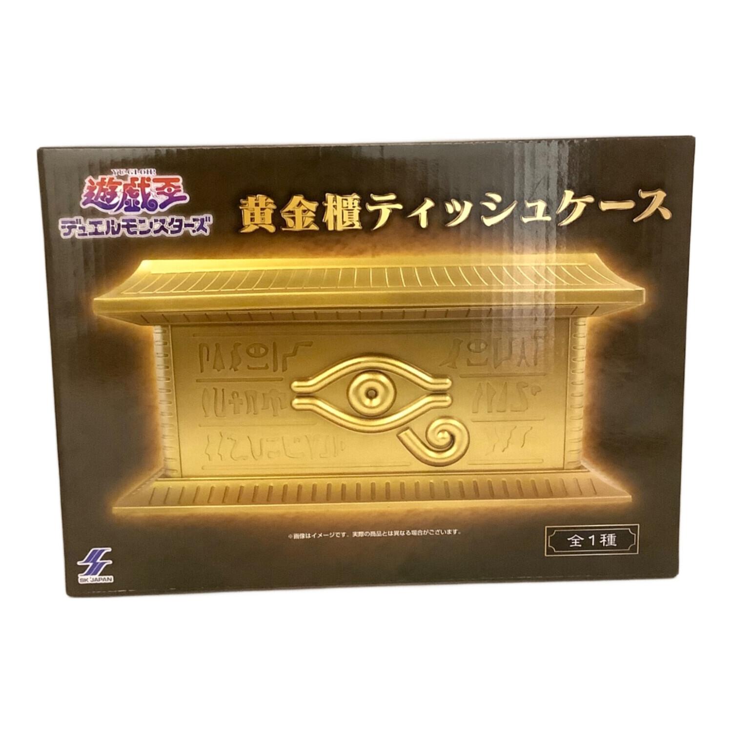 遊戯王デュエルモンスターズ 黄金櫃ティッシュケース キャラクター