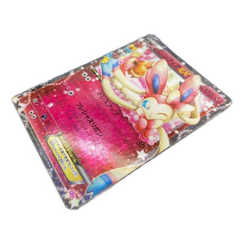 ブラッキー ニンフィア カードファイル ウルトラプロ ポケモンカード