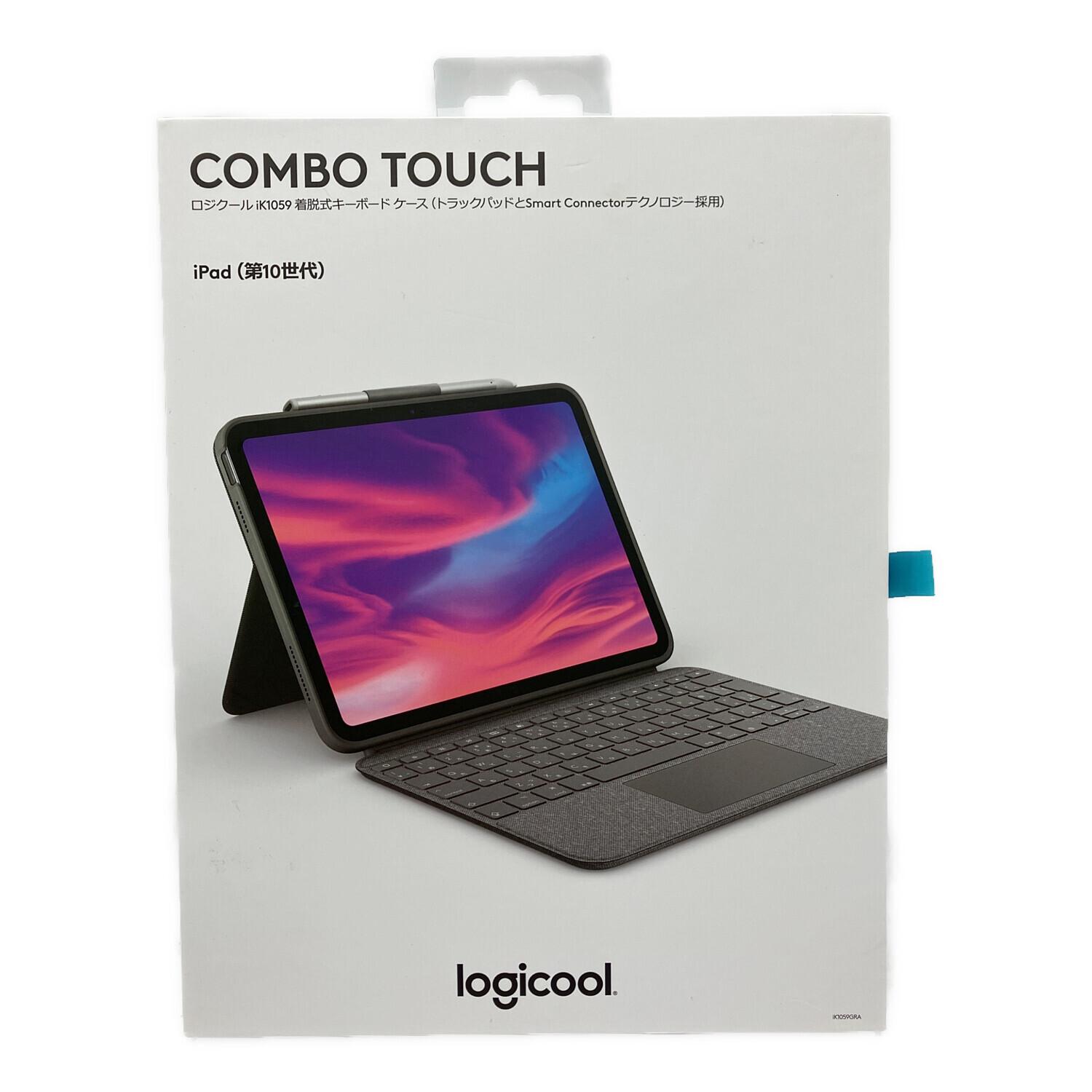 LOGICOOL (ロジクール) キーボード一体型ケース COMBO TOUCH iPad(第10