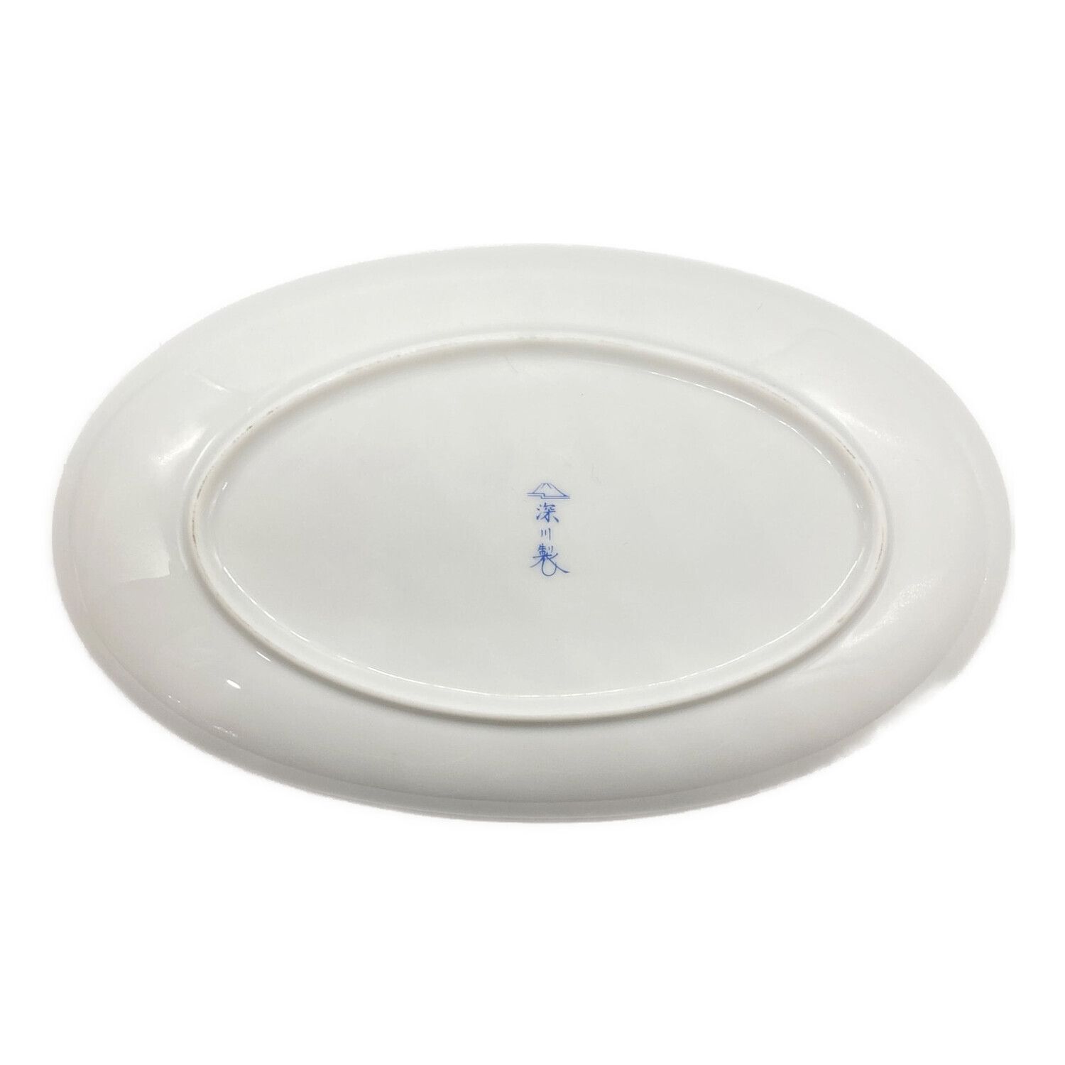 深川製磁 (フカガワセイジ) 楕円多様皿揃え ※1枚製造時のヒビ有 水引草
