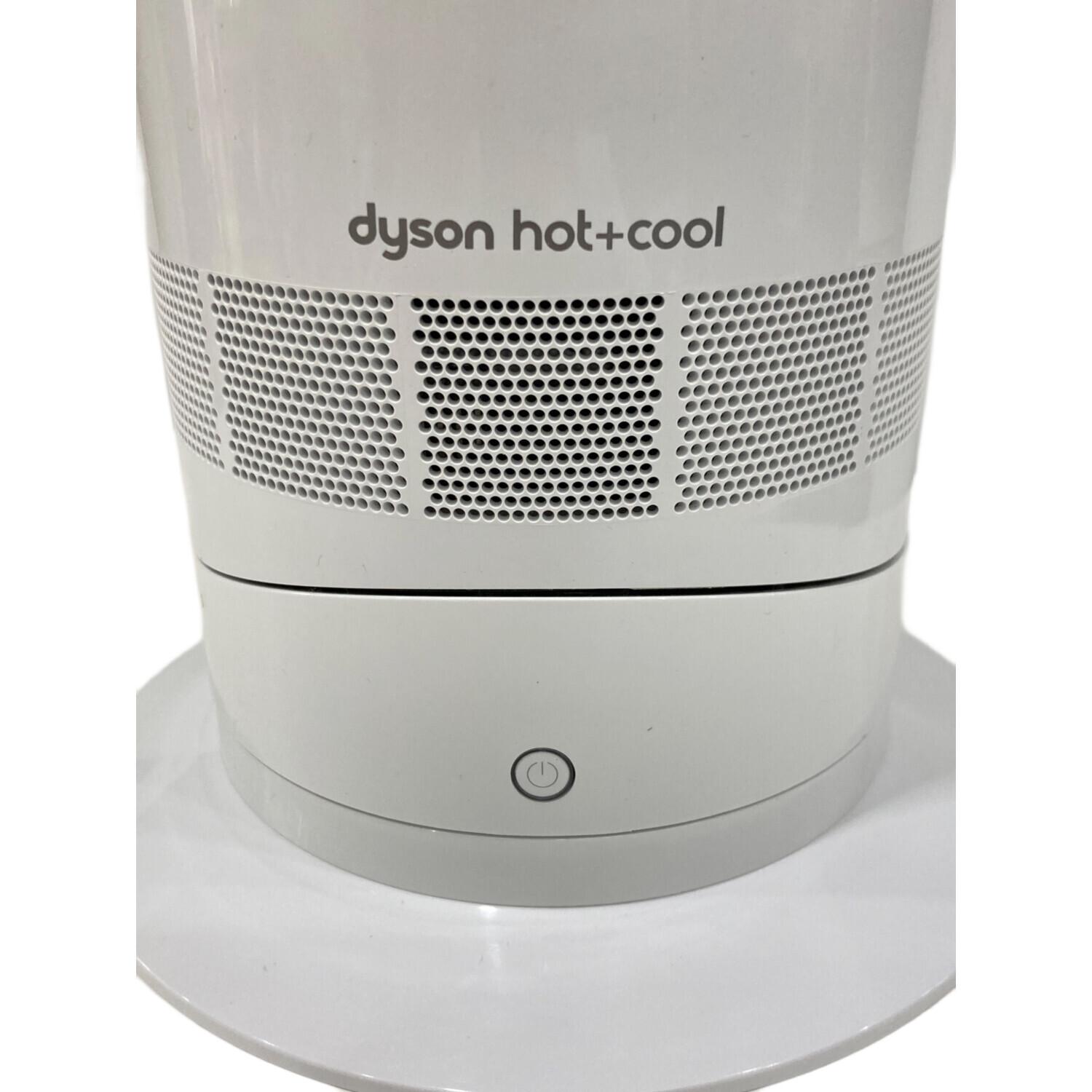 dyson (ダイソン) hot&cool AM09 2019年製 リモコン付｜トレファクONLINE