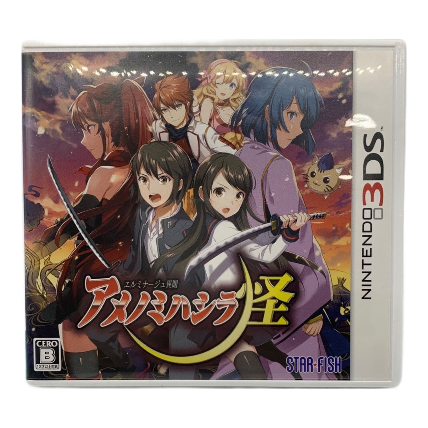 STARFISH 3DS用ソフト エルミナージュ異聞 アメノミハシラ怪 CERO B