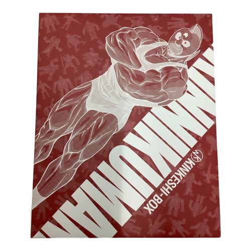 キン肉マン (キンニクマン) コンプリートDVD-BOX＋キンケシBOX